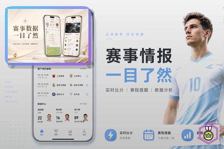 稳定数据荣誉奖